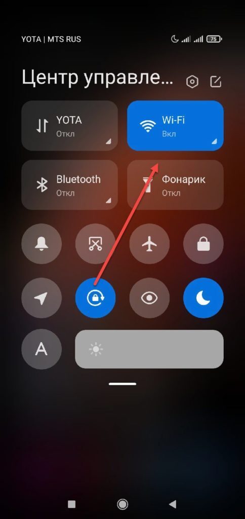 не могу войти в ватсап на новом телефоне. Смотреть фото не могу войти в ватсап на новом телефоне. Смотреть картинку не могу войти в ватсап на новом телефоне. Картинка про не могу войти в ватсап на новом телефоне. Фото не могу войти в ватсап на новом телефоне
