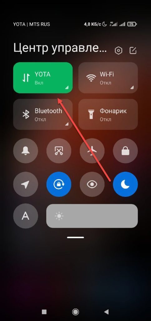 не могу войти в ватсап на новом телефоне. Смотреть фото не могу войти в ватсап на новом телефоне. Смотреть картинку не могу войти в ватсап на новом телефоне. Картинка про не могу войти в ватсап на новом телефоне. Фото не могу войти в ватсап на новом телефоне
