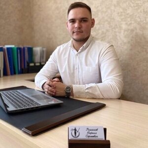 Романов Кирилл Сергеевич