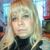 Елена Георгиевна