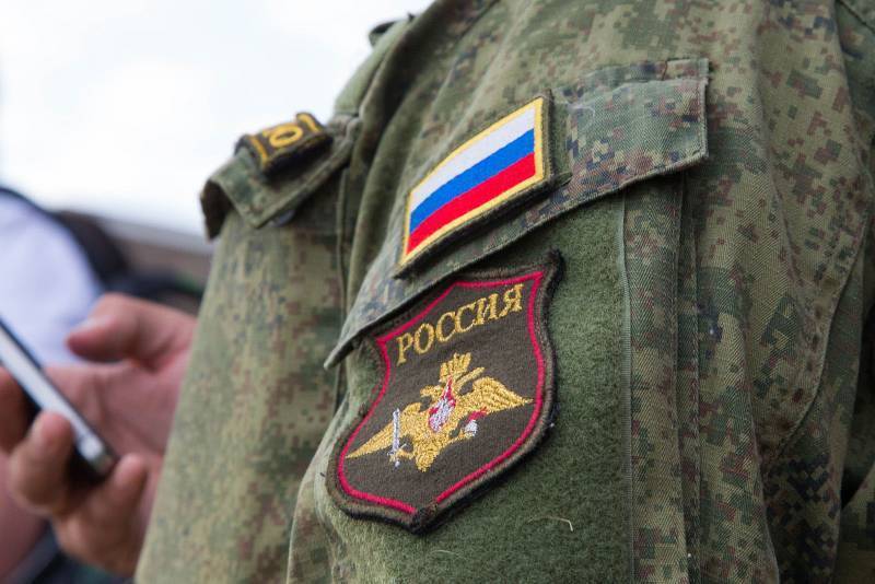 военная пенсия в 2021 сколько получают. военная пенсия в 2021 сколько получают фото. картинка военная пенсия в 2021 сколько получают. смотреть фото военная пенсия в 2021 сколько получают. смотреть картинку военная пенсия в 2021 сколько получают.