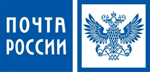 Повышение зарплаты на почте России почтальонам и операторам в 2022 году