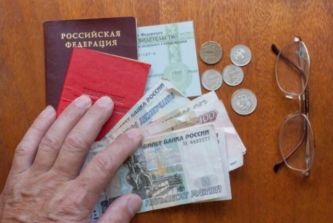 вперед и с пенсией как жили бы пенсионеры при советской формуле расчета. вперед и с пенсией как жили бы пенсионеры при советской формуле расчета фото. картинка вперед и с пенсией как жили бы пенсионеры при советской формуле расчета. смотреть фото вперед и с пенсией как жили бы пенсионеры при советской формуле расчета. смотреть картинку вперед и с пенсией как жили бы пенсионеры при советской формуле расчета.