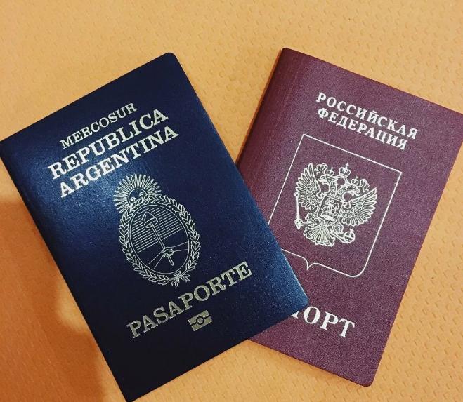 Двойное гражданство или второе гражданство. В чем разница?