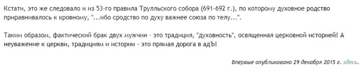 маэстро понасенков кто такой панасенков. Смотреть фото маэстро понасенков кто такой панасенков. Смотреть картинку маэстро понасенков кто такой панасенков. Картинка про маэстро понасенков кто такой панасенков. Фото маэстро понасенков кто такой панасенков