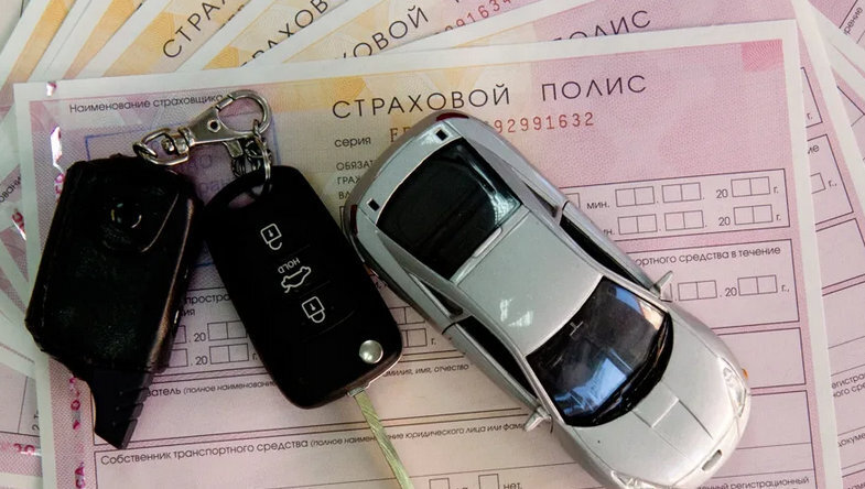 какое наказание за отсутствие страховки на автомобиль в 2021 году в россии