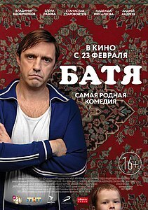 Следователь Никишов Новые Серии 2022 Года Следователь Никишов Новые Серии 2022 Года