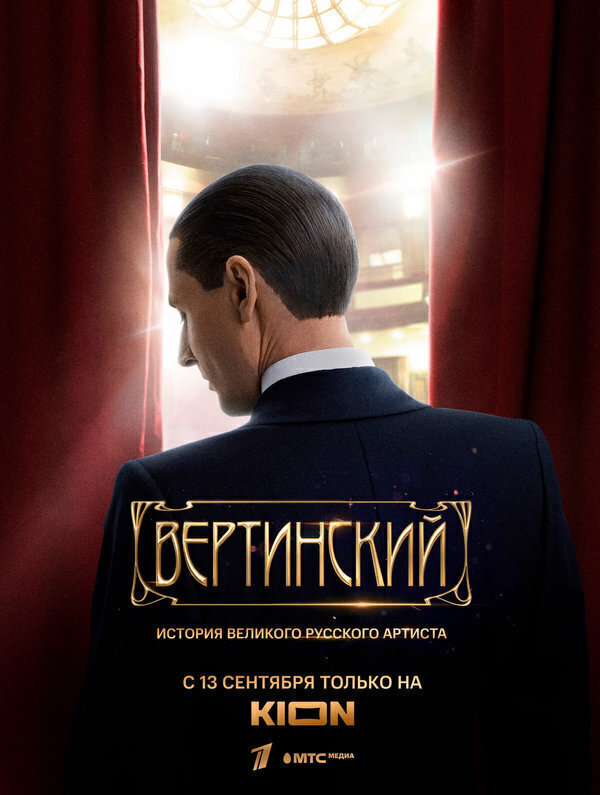 Году Новый 7 Серия