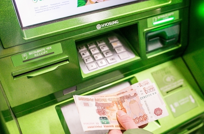 какая выплата ждет пенсионеров в 2021 году. Смотреть фото какая выплата ждет пенсионеров в 2021 году. Смотреть картинку какая выплата ждет пенсионеров в 2021 году. Картинка про какая выплата ждет пенсионеров в 2021 году. Фото какая выплата ждет пенсионеров в 2021 году
