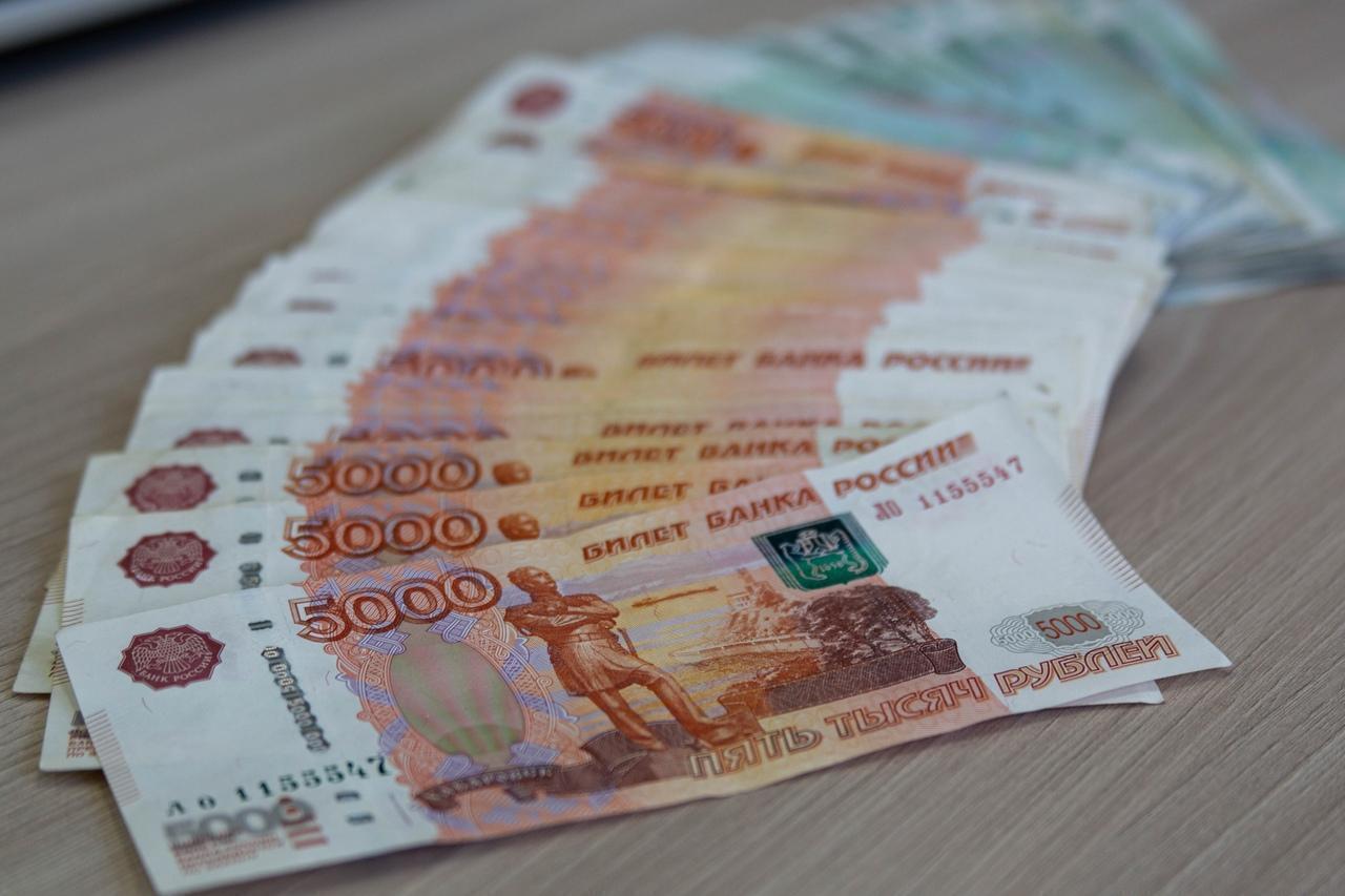 что дадут пенсионерам в декабре 2020 года. Смотреть фото что дадут пенсионерам в декабре 2020 года. Смотреть картинку что дадут пенсионерам в декабре 2020 года. Картинка про что дадут пенсионерам в декабре 2020 года. Фото что дадут пенсионерам в декабре 2020 года