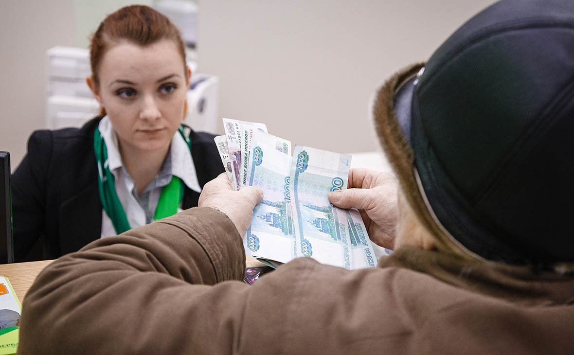 фото банковского счета с деньгами