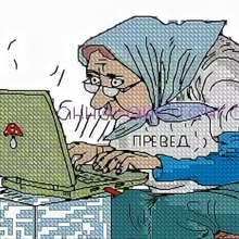 Савина Иванна Эльдаровна, г. Красноярск