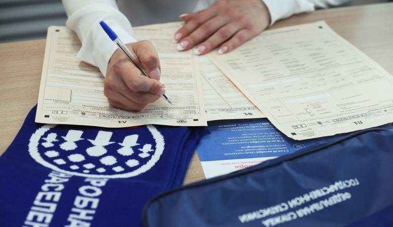 как узнать в каком районе находится улица. Смотреть фото как узнать в каком районе находится улица. Смотреть картинку как узнать в каком районе находится улица. Картинка про как узнать в каком районе находится улица. Фото как узнать в каком районе находится улица