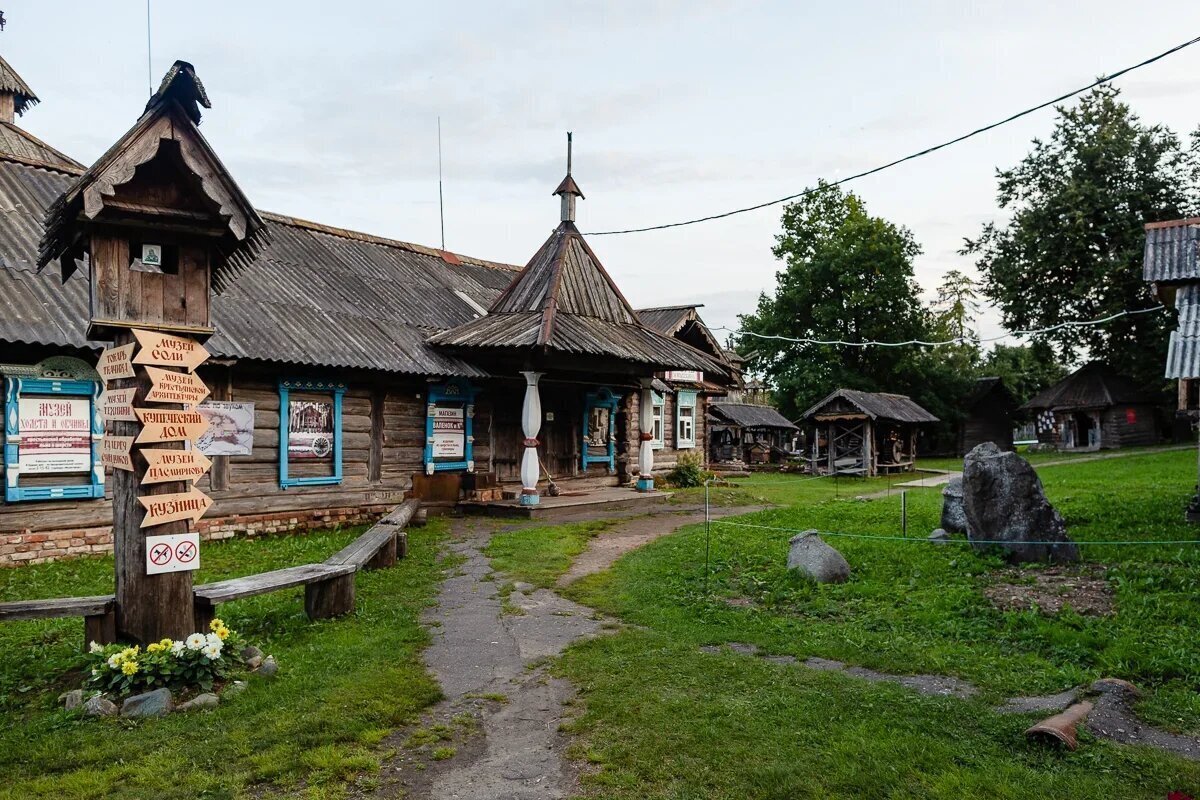 Город мышкин ярославской области фото