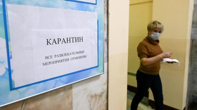 закроют ли техникумы на дистанционное обучение. Смотреть фото закроют ли техникумы на дистанционное обучение. Смотреть картинку закроют ли техникумы на дистанционное обучение. Картинка про закроют ли техникумы на дистанционное обучение. Фото закроют ли техникумы на дистанционное обучение