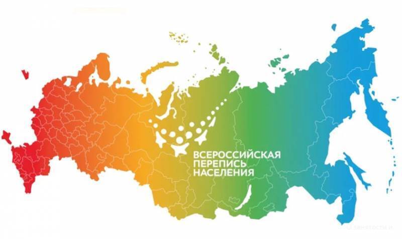 как узнать в каком районе находится улица. Смотреть фото как узнать в каком районе находится улица. Смотреть картинку как узнать в каком районе находится улица. Картинка про как узнать в каком районе находится улица. Фото как узнать в каком районе находится улица