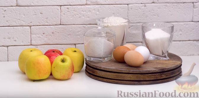 Рецепт шарлотки с яблоками в духовке: пошаговая инструкция