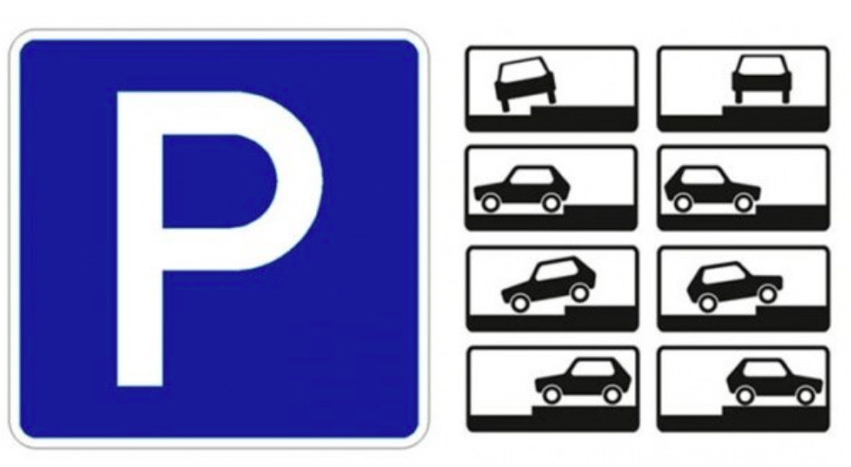 Знаки парковки ПДД. Дорожные знаки 6.4 «парковка (парковочное место)».. Знак место стоянки. Знами парковки. Какой знак можно встретить на парковке автомобилей