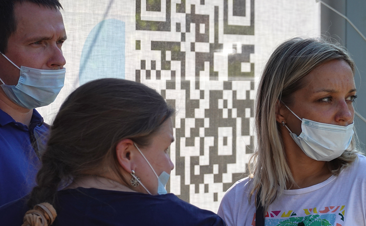 вход в поликлинику по qr коду. Смотреть фото вход в поликлинику по qr коду. Смотреть картинку вход в поликлинику по qr коду. Картинка про вход в поликлинику по qr коду. Фото вход в поликлинику по qr коду