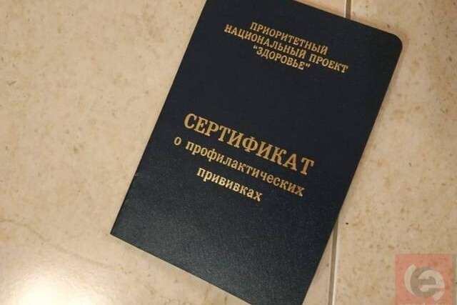 какие сады закрыли на карантин в новосибирске. Смотреть фото какие сады закрыли на карантин в новосибирске. Смотреть картинку какие сады закрыли на карантин в новосибирске. Картинка про какие сады закрыли на карантин в новосибирске. Фото какие сады закрыли на карантин в новосибирске