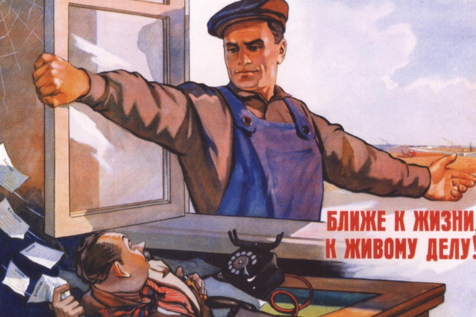 Кто хочет поработать картинки