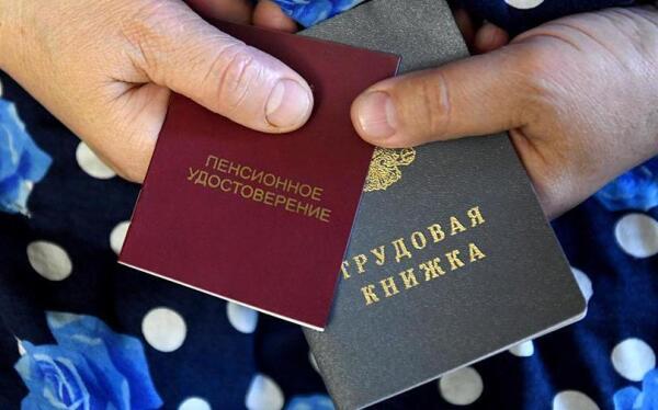 Новые Русские Сенсации 3 Октября 2022 Года