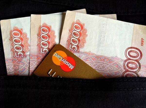 график выплаты зарплаты северсталь 2021 год. Смотреть фото график выплаты зарплаты северсталь 2021 год. Смотреть картинку график выплаты зарплаты северсталь 2021 год. Картинка про график выплаты зарплаты северсталь 2021 год. Фото график выплаты зарплаты северсталь 2021 год