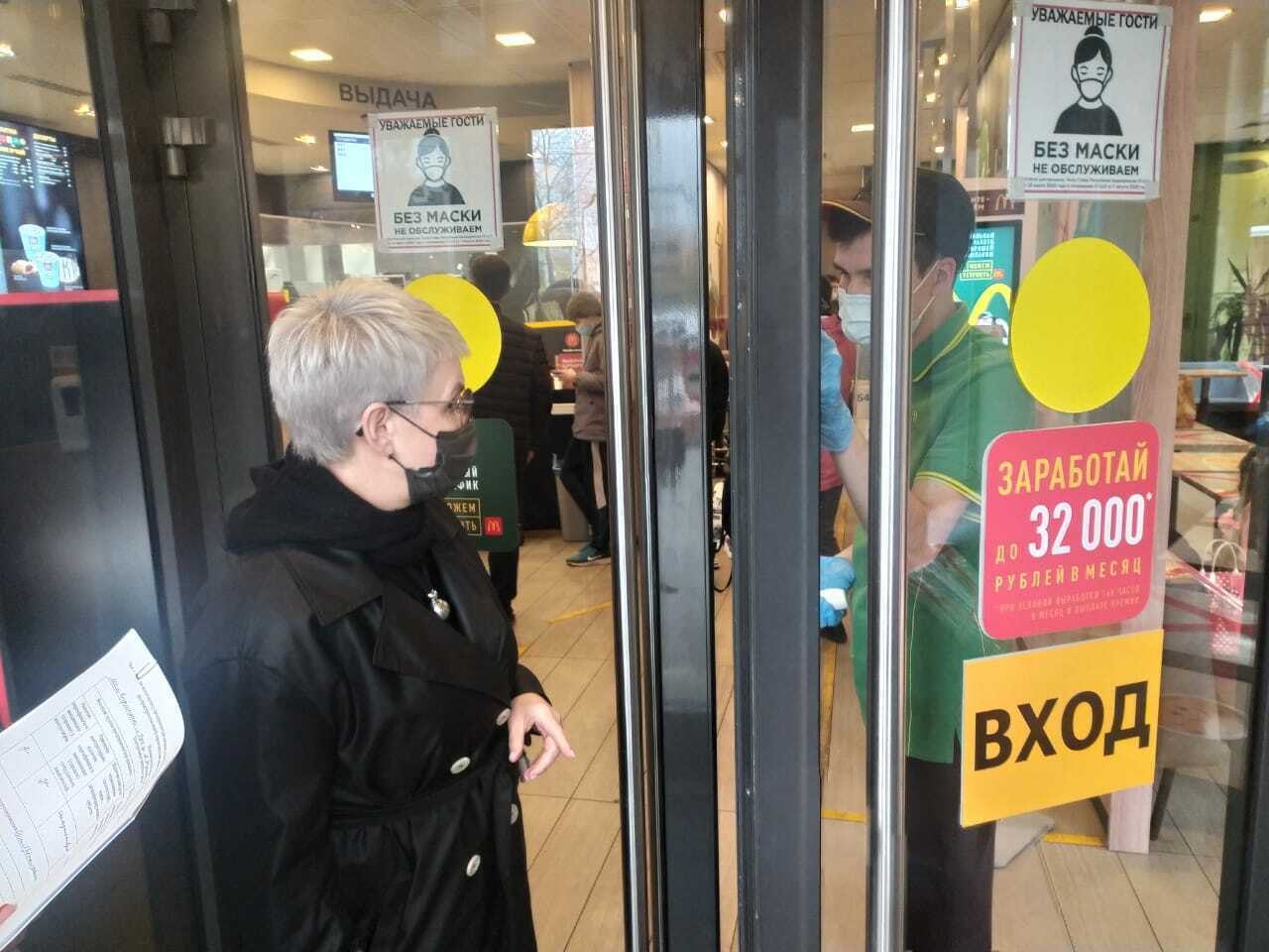 можно ли выезжать за пределы башкирии в июне 2020. Смотреть фото можно ли выезжать за пределы башкирии в июне 2020. Смотреть картинку можно ли выезжать за пределы башкирии в июне 2020. Картинка про можно ли выезжать за пределы башкирии в июне 2020. Фото можно ли выезжать за пределы башкирии в июне 2020