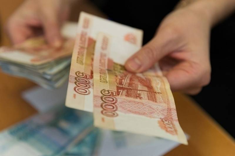 какого числа платят пенсию в москве в 2021 году