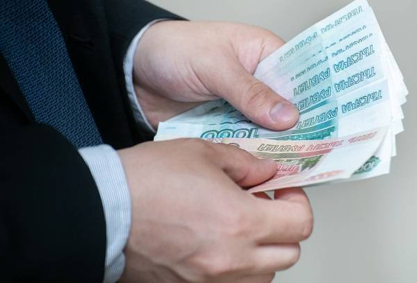 график выплаты зарплаты северсталь 2021 год. Смотреть фото график выплаты зарплаты северсталь 2021 год. Смотреть картинку график выплаты зарплаты северсталь 2021 год. Картинка про график выплаты зарплаты северсталь 2021 год. Фото график выплаты зарплаты северсталь 2021 год
