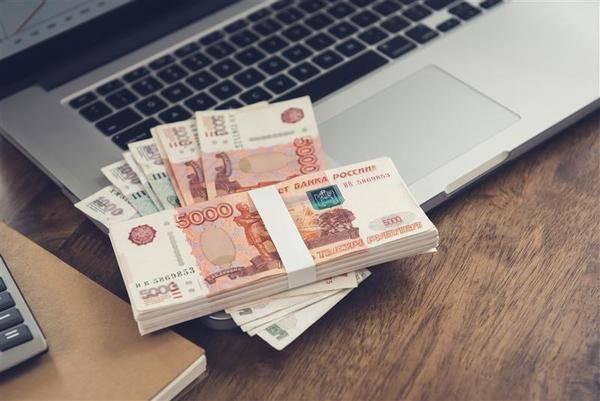 график выплаты зарплаты северсталь 2021 год. Смотреть фото график выплаты зарплаты северсталь 2021 год. Смотреть картинку график выплаты зарплаты северсталь 2021 год. Картинка про график выплаты зарплаты северсталь 2021 год. Фото график выплаты зарплаты северсталь 2021 год