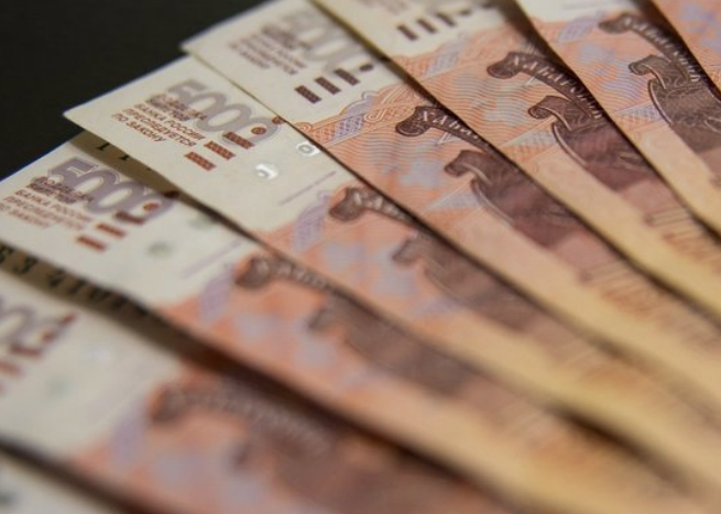 выплаты пенсионерам 50000 руб кому положено. выплаты пенсионерам 50000 руб кому положено фото. картинка выплаты пенсионерам 50000 руб кому положено. смотреть фото выплаты пенсионерам 50000 руб кому положено. смотреть картинку выплаты пенсионерам 50000 руб кому положено.