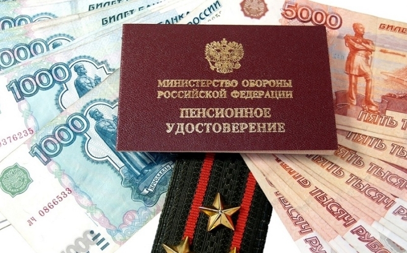 в каком году военным подняли зарплату. Смотреть фото в каком году военным подняли зарплату. Смотреть картинку в каком году военным подняли зарплату. Картинка про в каком году военным подняли зарплату. Фото в каком году военным подняли зарплату