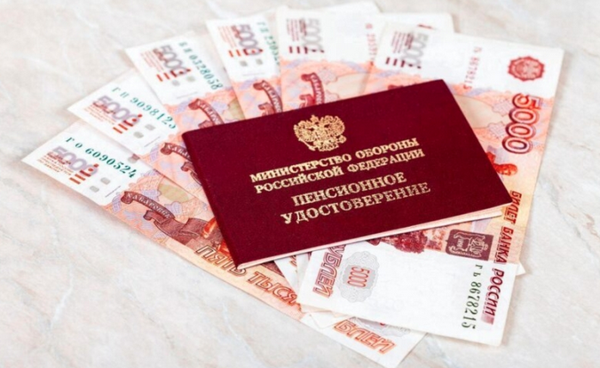 в каком году введен понижающий коэффициент военным пенсионерам. 22b6914547d8454fca78b12d1d4d769d. в каком году введен понижающий коэффициент военным пенсионерам фото. в каком году введен понижающий коэффициент военным пенсионерам-22b6914547d8454fca78b12d1d4d769d. картинка в каком году введен понижающий коэффициент военным пенсионерам. картинка 22b6914547d8454fca78b12d1d4d769d. При этом за это государство гарантирует военнослужащим право на военную пенсию, при достижении определенной выслуги лет, а именно от 20, причем не обязательно в календарях, а в некоторых случаях, достаточно прослужить и 12 с половиной лет, но сегодня не об этом.