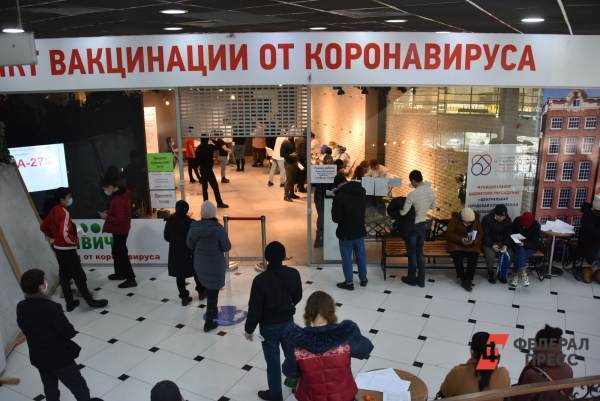 до какого числа карантин в свердловской области по коронавирусу 2021. Смотреть фото до какого числа карантин в свердловской области по коронавирусу 2021. Смотреть картинку до какого числа карантин в свердловской области по коронавирусу 2021. Картинка про до какого числа карантин в свердловской области по коронавирусу 2021. Фото до какого числа карантин в свердловской области по коронавирусу 2021
