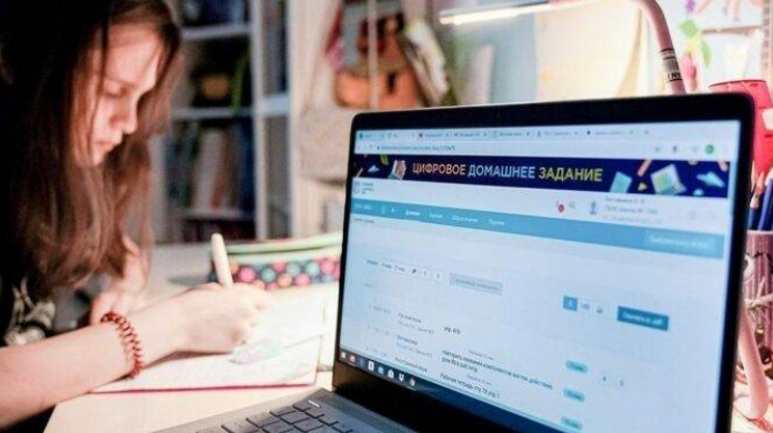 закроют ли техникумы на дистанционное обучение. Смотреть фото закроют ли техникумы на дистанционное обучение. Смотреть картинку закроют ли техникумы на дистанционное обучение. Картинка про закроют ли техникумы на дистанционное обучение. Фото закроют ли техникумы на дистанционное обучение