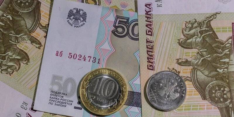 выплаты по 13000 детям до 16 лет. выплаты по 13000 детям до 16 лет фото. картинка выплаты по 13000 детям до 16 лет. смотреть фото выплаты по 13000 детям до 16 лет. смотреть картинку выплаты по 13000 детям до 16 лет.