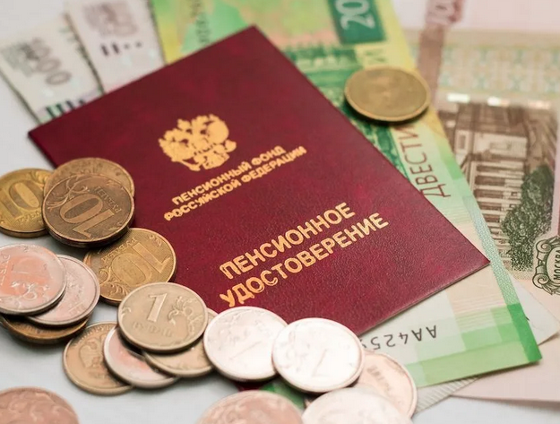 евком выплаты детских пособий