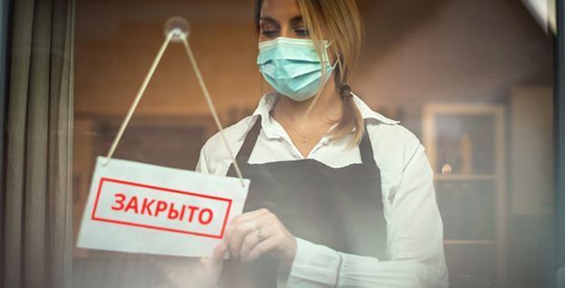 до какого числа логдаун в бурятии. Смотреть фото до какого числа логдаун в бурятии. Смотреть картинку до какого числа логдаун в бурятии. Картинка про до какого числа логдаун в бурятии. Фото до какого числа логдаун в бурятии