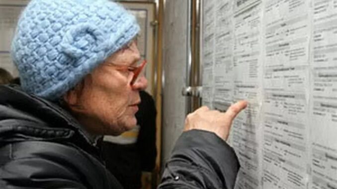 когда будет индексация работающим пенсионерам в каком году и сколько. de541a18edcdf298dead9772eb05245d. когда будет индексация работающим пенсионерам в каком году и сколько фото. когда будет индексация работающим пенсионерам в каком году и сколько-de541a18edcdf298dead9772eb05245d. картинка когда будет индексация работающим пенсионерам в каком году и сколько. картинка de541a18edcdf298dead9772eb05245d. Вопрос об индексации пенсий работающим пенсионерам обсуждают уже не первый год, но решения до сих пор нет. Тем не менее, определённую надбавку к пенсии можно получить. К тому же есть несколько способов проиндексировать пенсию. Рассказываем, на какую прибавку могут рассчитывать работающие пенсионеры.