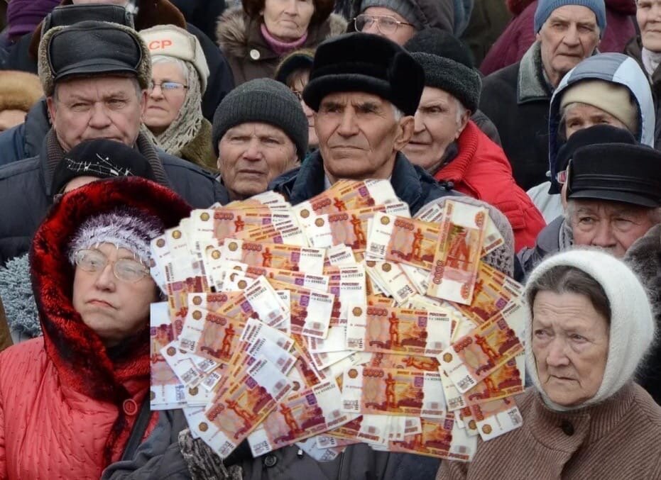 Пенсионный возраст новости снизят. Российские пенсионеры. Повышение пенсии. Пенсионная реформа 2018 года в России картинки. Важное решение по пенсиям.