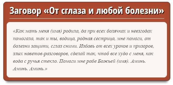 что делать если родители антипрививочники. Смотреть фото что делать если родители антипрививочники. Смотреть картинку что делать если родители антипрививочники. Картинка про что делать если родители антипрививочники. Фото что делать если родители антипрививочники