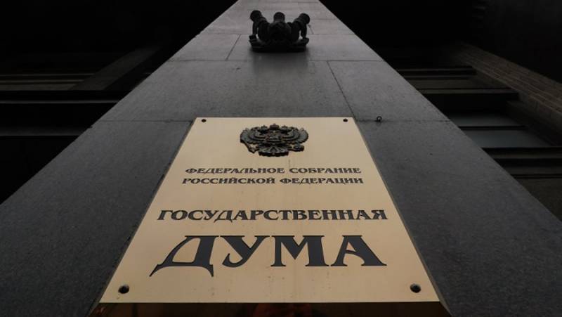 возобновление индексации пенсии работающим пенсионерам последние новости. возобновление индексации пенсии работающим пенсионерам последние новости фото. картинка возобновление индексации пенсии работающим пенсионерам последние новости. смотреть фото возобновление индексации пенсии работающим пенсионерам последние новости. смотреть картинку возобновление индексации пенсии работающим пенсионерам последние новости.