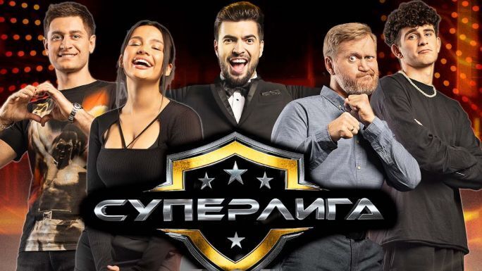 Смотреть Новый Год На Стс Смотреть Новый Год На Стс