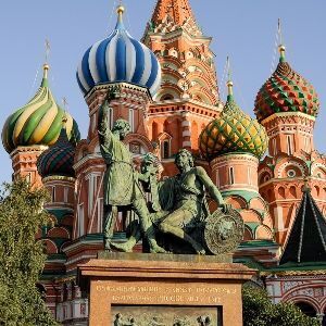 что делают на день народного единства. Смотреть фото что делают на день народного единства. Смотреть картинку что делают на день народного единства. Картинка про что делают на день народного единства. Фото что делают на день народного единства