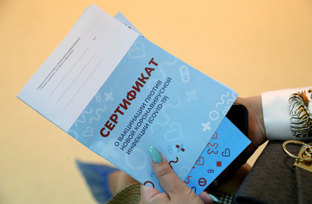 можно ли вместо qr кода предъявить сертификат. ba0774aa863dbaa93dd95e75466ddfed. можно ли вместо qr кода предъявить сертификат фото. можно ли вместо qr кода предъявить сертификат-ba0774aa863dbaa93dd95e75466ddfed. картинка можно ли вместо qr кода предъявить сертификат. картинка ba0774aa863dbaa93dd95e75466ddfed. Новый сертификат о вакцинации будет действавать с 8 ноября 2021 года. Кроме основных данных пациента туда включат информацию о месте, где он привился. Как получить новый сертификат и сколько он будет действать в моей новой публикации.
