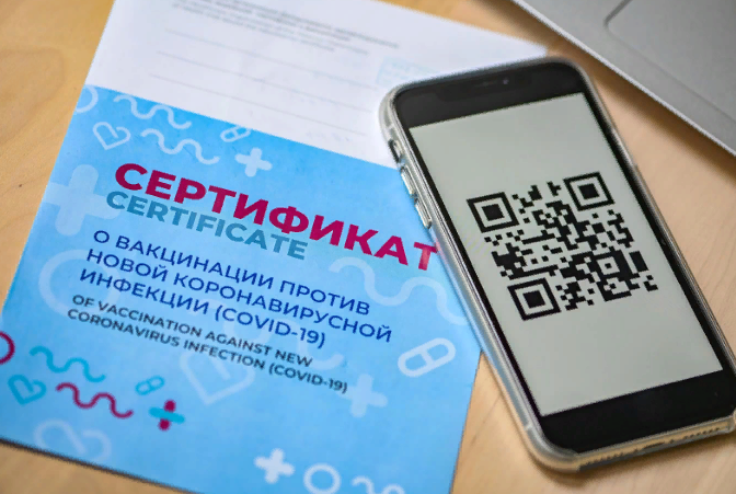 для мфц нужен куар код. Смотреть фото для мфц нужен куар код. Смотреть картинку для мфц нужен куар код. Картинка про для мфц нужен куар код. Фото для мфц нужен куар код