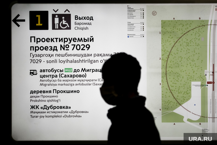 что такое отряд самообороны. 934a5528ee92f76bd6a7636259b07f2f. что такое отряд самообороны фото. что такое отряд самообороны-934a5528ee92f76bd6a7636259b07f2f. картинка что такое отряд самообороны. картинка 934a5528ee92f76bd6a7636259b07f2f. Пионерами альтернативного способа защиты от самобытно- первобытного поведения, привычек и уклада жизни среднеазиатских гостей стали граждане спальных районов Москвы. Так, коренные жители поселения Сосенское, в чей состав входит знаменитый поселок Коммунарка, проявили самоорганизацию и создали отряд самообороны.