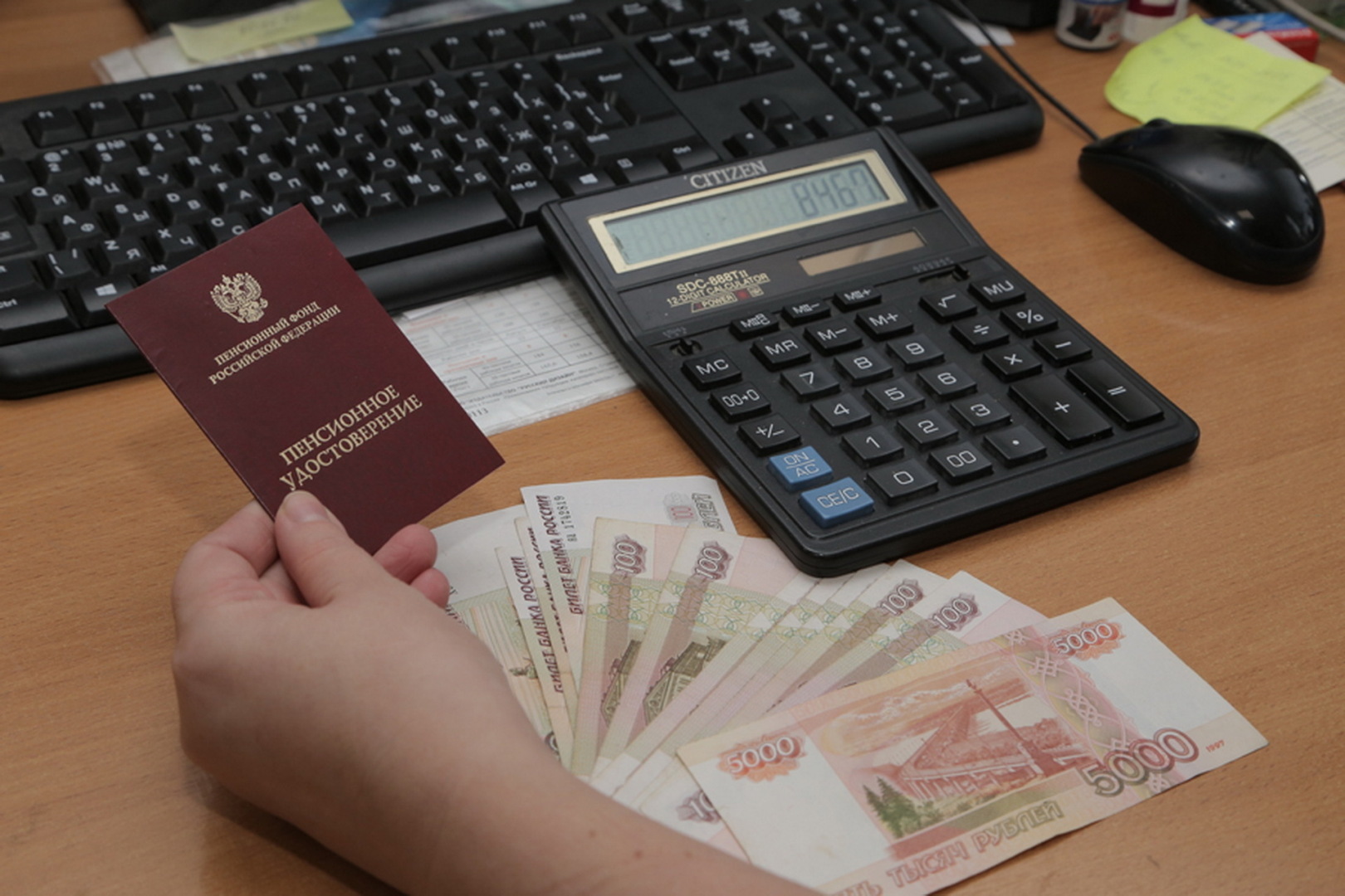 какие предложения по индексации пенсий работающим пенсионерам