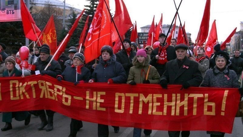с праздником дорогие товарищи. Смотреть фото с праздником дорогие товарищи. Смотреть картинку с праздником дорогие товарищи. Картинка про с праздником дорогие товарищи. Фото с праздником дорогие товарищи